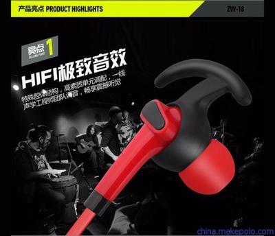 MOYABYLI耳機產業(yè)解析 探秘東莞頸戴式藍牙耳機代工廠與耳塞批發(fā)市場